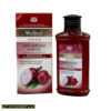Anti-Hair Loss Onion Hair Oil,150ML - Image 2